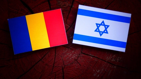 Burse în Israel pentru anul academic 2022-2023. Cursuri online de limbă ebraică