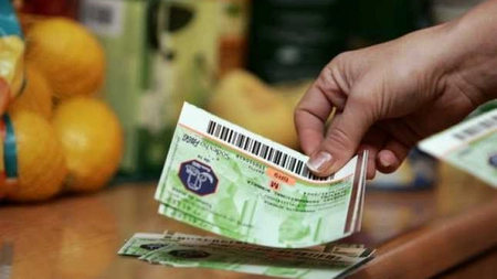 Anunț important pentru toți bugetari! Guvernul Ciucă propune majorarea plafonului pentru tichetele cadou