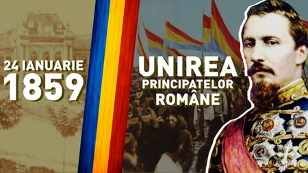 Evenimente dedicate Unirii de la 24 ianuarie 1859: „Iași în epoca Unirii Principatelor. Profil istoric și cultural”