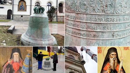 Clopot unicat în România, expus la Mitropolia din Iași, vechi de 200 de ani - GALERIE FOTO (Exclusiv)