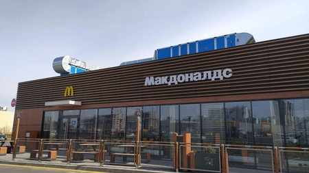 Cine va cumpăra lanțul de fast-food McDonald's din Rusia