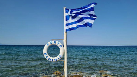 MAE, atenţionare de călătorie pentru românii care merg în Grecia: precipitaţii abundente, grindină şi vijelii