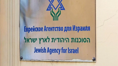 Rusia a lansat rachete asupra avioanelor israeliene