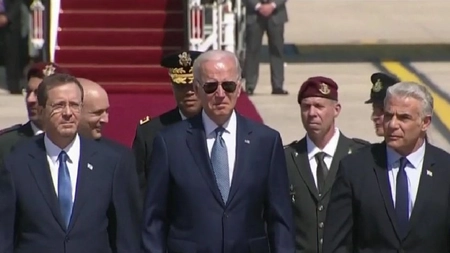 Președintele Joe Biden a ajuns în Israel. Liderul de la Casa Albă participă la primul turneu în Orientul Mijlociu
