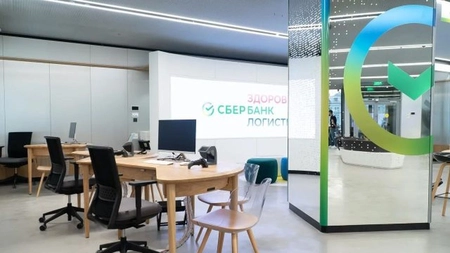 Sberbank, cea mai mare bancă din Rusia, a ieşit complet de pe piaţa europeană, odată cu vânzarea subsidiarei din Austria