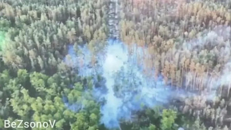 O conductă strategică de amoniac a fost avariată în regiunea Harkov. Maria Zakharova: „Conducta a fost cheia pentru securitatea alimentară globală”