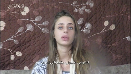 Hamas publică primul videoclip cu un ostatic franco-israelian. „Vă cer doar să mă aduceți acasă cât mai curând”
