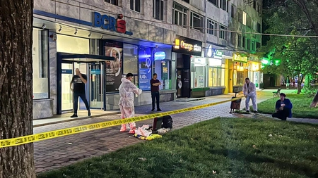 Filmul tentativei de jaf de la BCR, din Alexandru cel Bun. Autorul a dispărut fără urmă