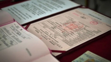 Atenție, ieșeni! Iată când vor putea fi depuse actele de stare civilă online