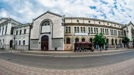 Filarmonica „Moldova” din Iași organizează ediția a XXVI-a a Festivalului Muzicii Românești