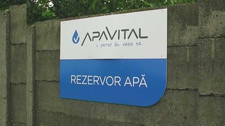 În comuna Coarnele Caprei va fi construit un rezervor de 1.000 mc pentru alimentarea cu apă a comunității. Investiția ajunge la 610.000 euro