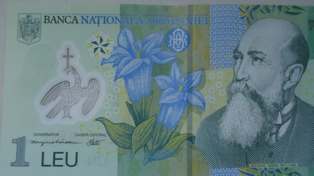 Cine este pe bancnota de 1 leu? Iată de ce este important!