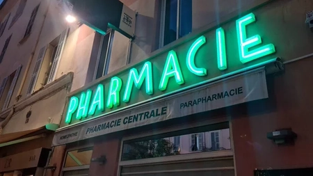 Acestea sunt spitalele și farmaciile ce vor fi de gardă în zilele libere de Paște