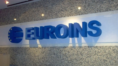 Euroins, la un pas de final. FGA avertizează creditorii să depună cererile de plată până pe 13 mai 2025. Ce se întâmplă după această dată
