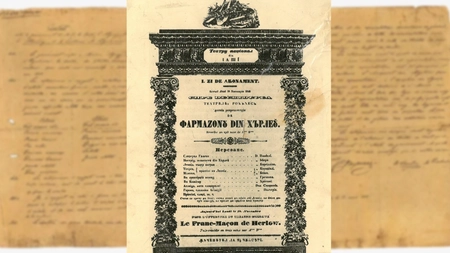 Teatrul Național din Iași, primul teatru național românesc, la 185 de ani