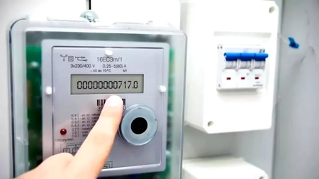 Mod nou de citire a indexului de energie! Informație esențială pentru toți românii