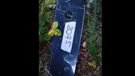 O dronă s-a prăbușit în Suceava. Patru școli au suspendat cursurile