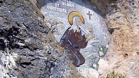 Acatistul Sfântului Vasile de Ostrog, este sfântul sârbilor cinstit pe 29 martie