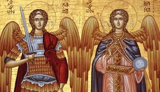 Pentru ce se citește Acatistul Sfinților Arhangheli Mihail și Gavril Iată cum să te rogi pentru a primi binecuvântarea divină