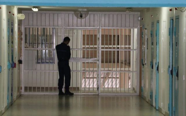  Penitenciarul Margineni