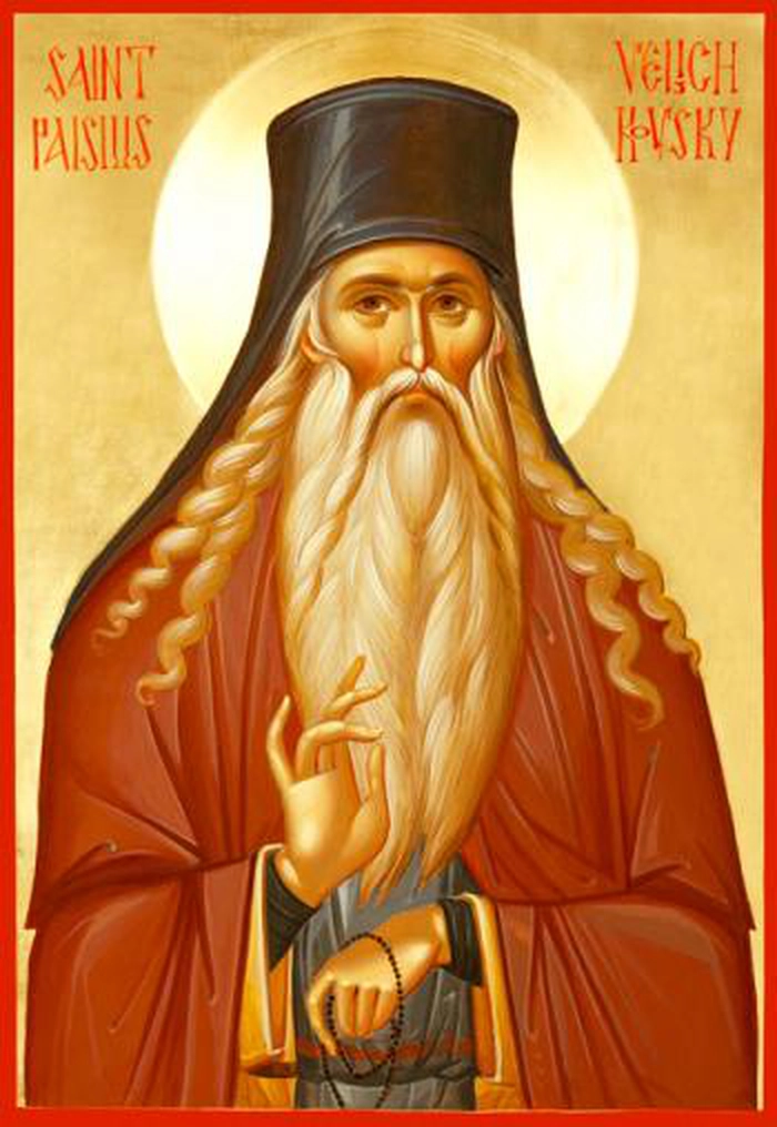  Sf. Cuvios Paisie de la Neamț