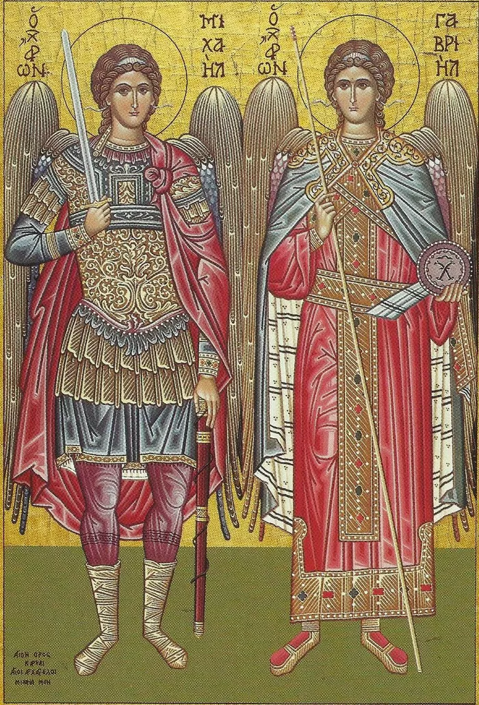 Sfinții Arhangheli Mihail și Gavril