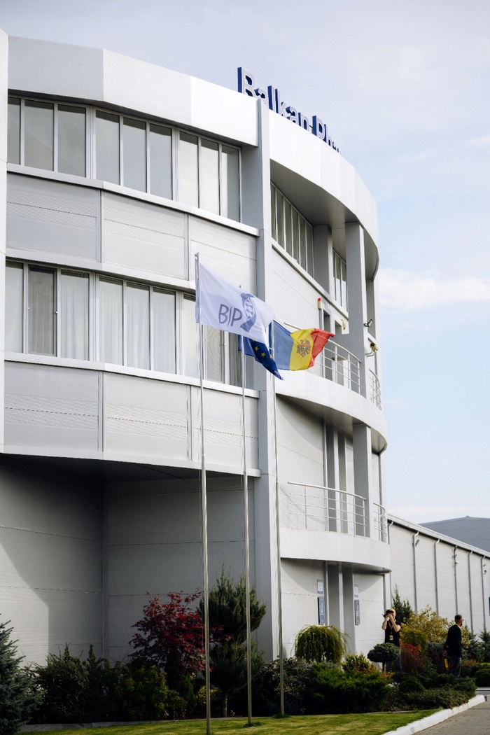 cladire Balkan Pharmaceuticals