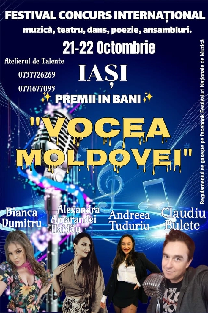 poză cu primul afiș al festivalului
