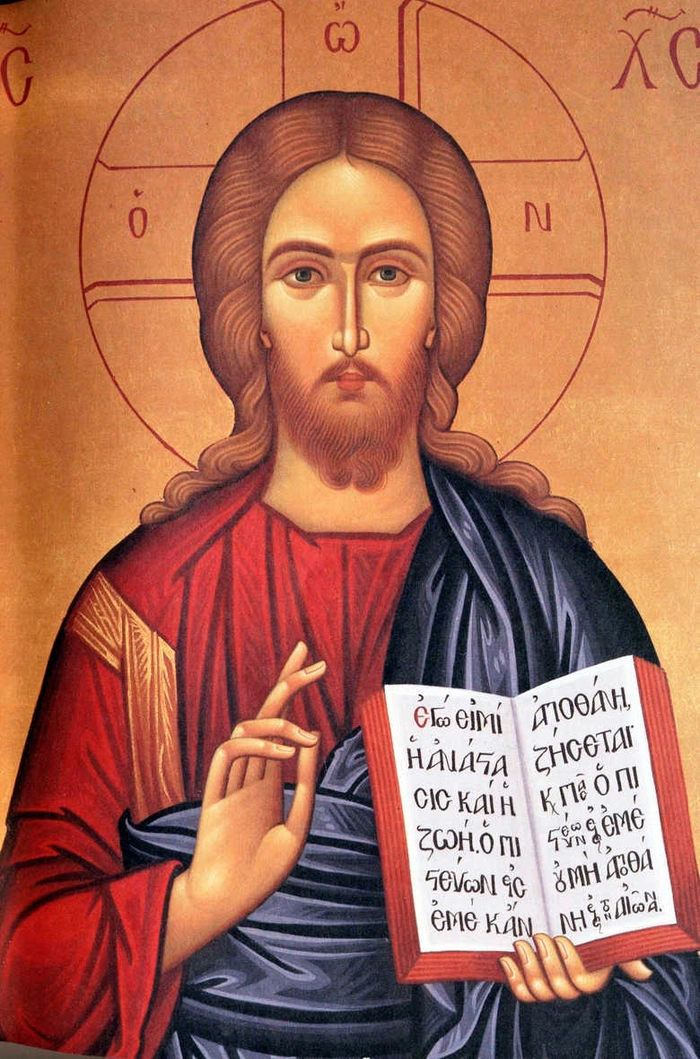 icoana iisus hristos