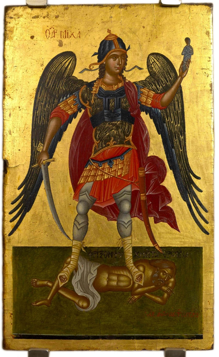 icoana arhanghelul mihail