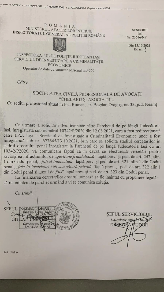  o foaie cu o plangere