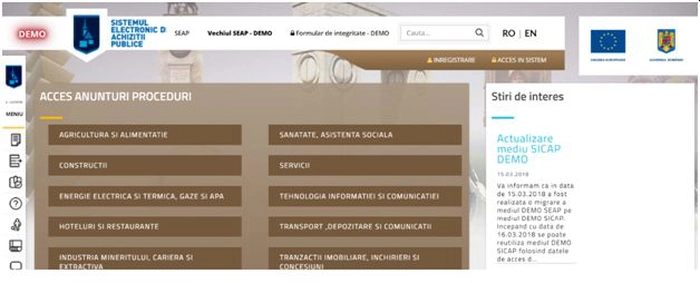 imagine site official sicap