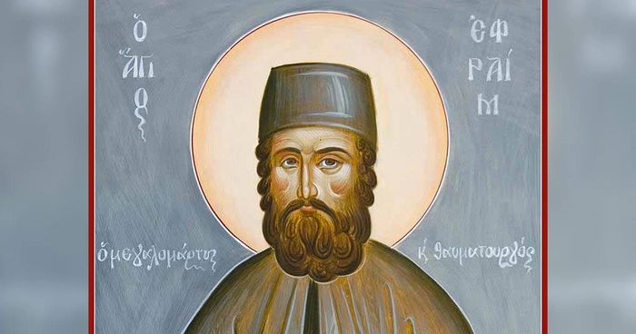 icoana sfantul efrem