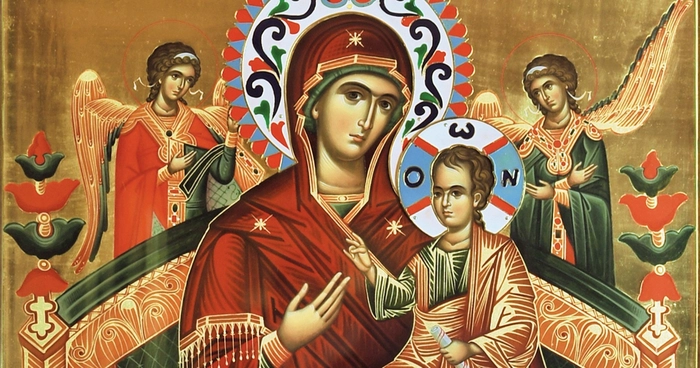 icoana cu domnul iisus hristos si maica domnului