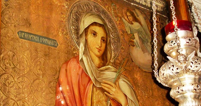 sfanta anastasia