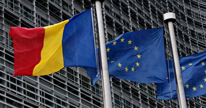 Uniunea Europeana