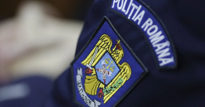 uniforma a Politiei Romane