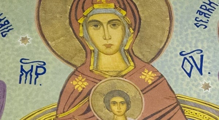 maica domnului cu iisus hristos