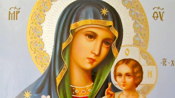 fecioara maria