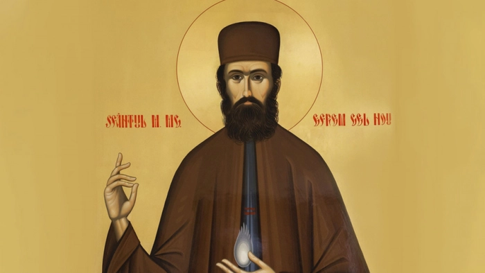 icoana sfantul efrem