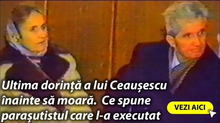 Judecata soților Ceaușescu