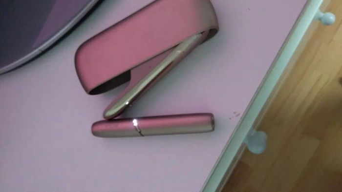 dispozitiv iqos