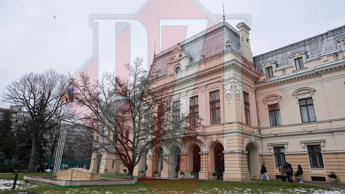 Primaria Municipiului Iasi