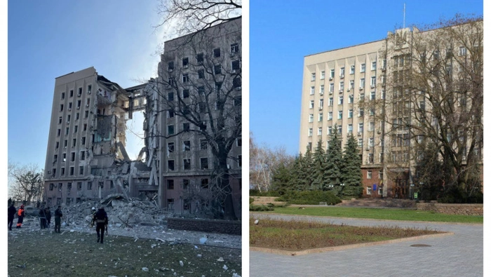 clădirea administrației regionale din Mykolaiv