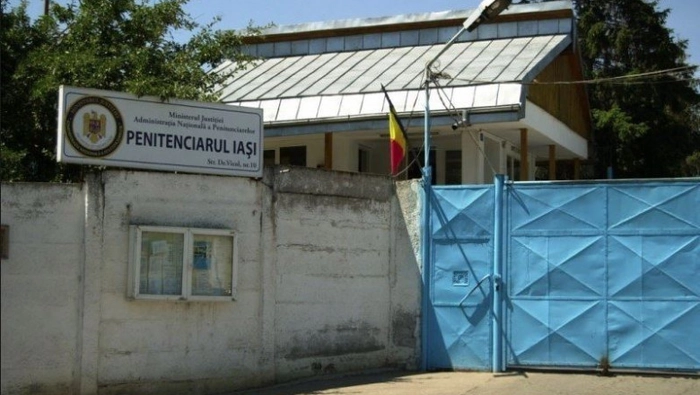 o poză cu Penitenciarul Iași