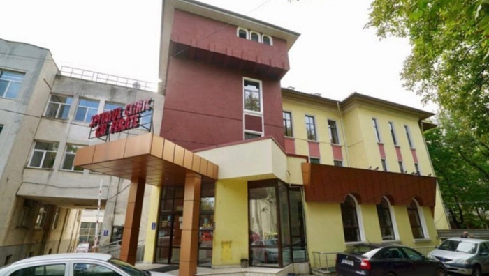  Spitalul Clinic „Cai Ferate” Iasi