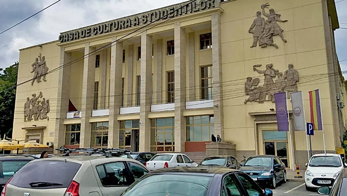 imagine ansamblu cu Casa de Cultura a Studentilor iasi