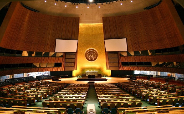 sala Consiliu ONU