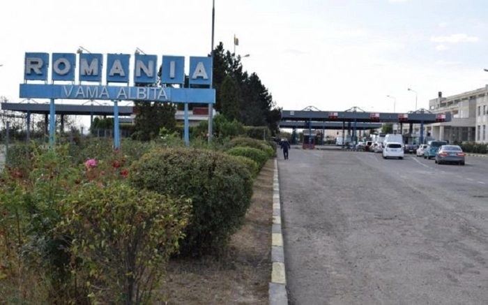  vama Albita