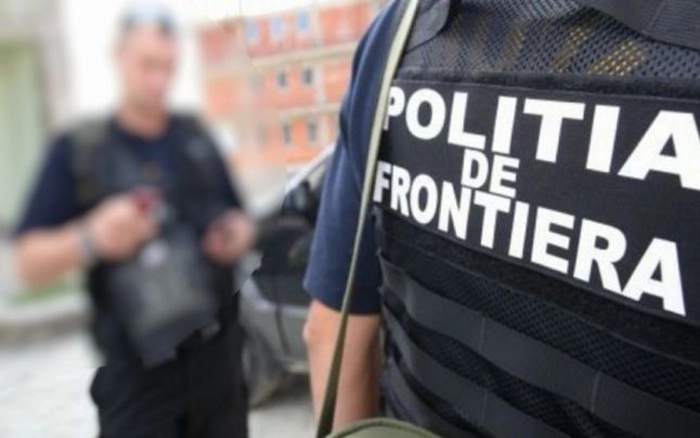Politia de Frontiera